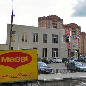 Ulitsa Nogina, 4, : foto