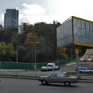 Киев, Сапёрно-Слободская улица, 24: фото