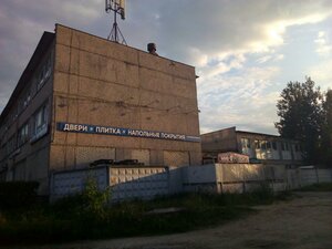 Орехово‑Зуево, Улица Иванова, 8: фото