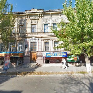 Херсон, Театральная улица, 32: фото