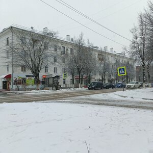 Кольчугино, Улица Ленина, 9: фото
