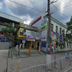 Kirova Avenue, 25, : foto