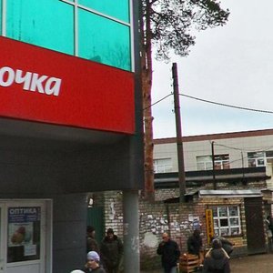 Ulitsa Gorkogo, 34В ، : صورة