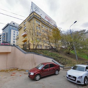 Noviy Arbat Street, 34с1, Moscow: photo