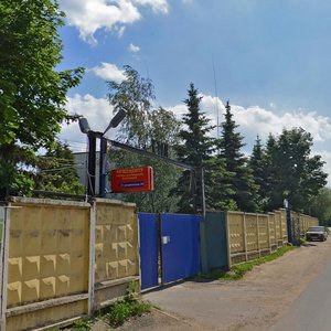 Staroandreyevskaya ulitsa, 20 ، موسكو ومحافظة موسكو: صورة