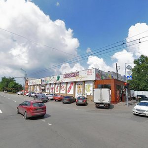 Portovaya Street, 250, Rostov‑na‑Donu: photo