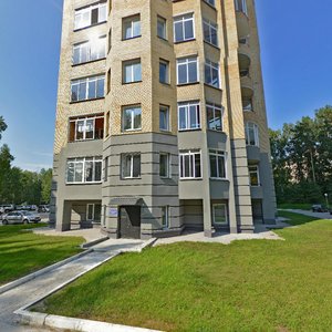 Akademika Koptyuga Avenue, 5 ، نوفوسيبيرسك: صورة
