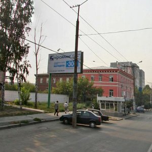 Gurzufskaya Street, 44, Yekaterinburg: photo