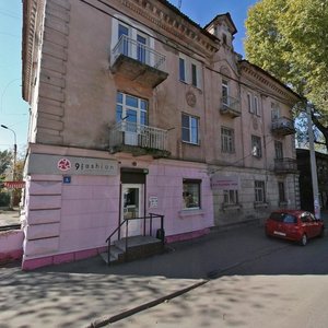 Chekhov street, 6 ، إيركوتسك: صورة