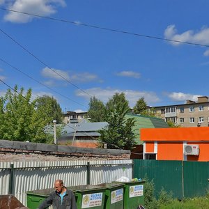 Ulitsa Gogolya, 14, : foto
