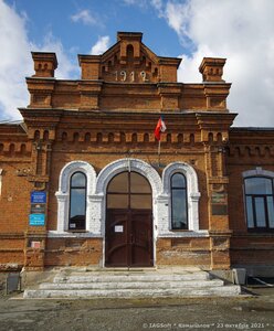 Камышлов, Улица Маяковского, 1: фото