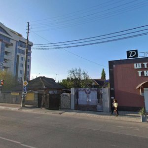 Krasnyh Partizan Street, 491, Krasnodar: photo