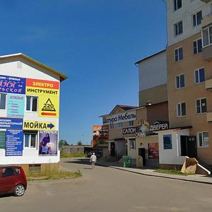 Oktyabrskaya Street, 26, Pereslavl‑Zalesskiy: photo