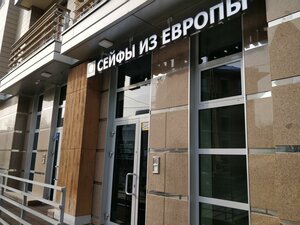 Ulyanova-Lenina Street, 67/2 ، قازان: صورة