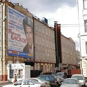 Maliy Putinkovskiy Lane, 1/2с1, Moscow: photo