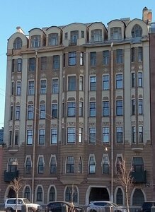 Санкт‑Петербург, Набережная канала Грибоедова, 144: фото