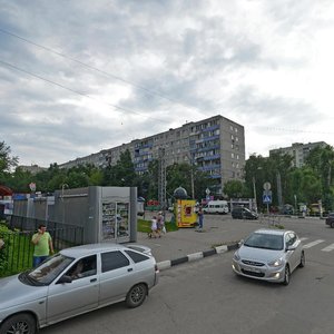 Ulitsa Nekrasova, 4 ، : صورة