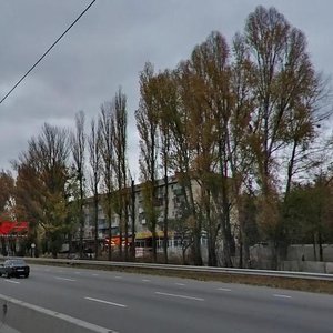 Odeske Highway, No:1, Kiev: Fotoğraflar