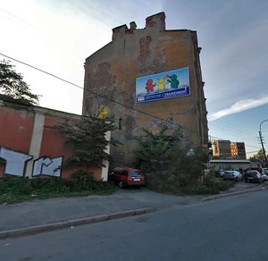Rybinskaya Street, 5, Saint Petersburg: photo