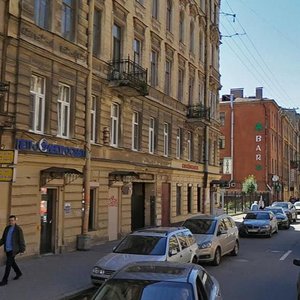 Nekrasova Street, 21, Saint Petersburg: photo