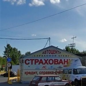 Санкт‑Петербург, Дорога на Турухтанные Острова, 10к3: фото