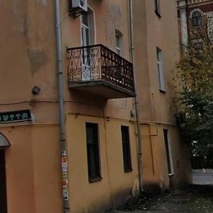 Kostiantynivska Street, 7А ، كييف: صورة