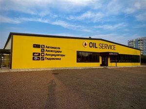 Prospekt Geologov, 50, Nerungri: photo