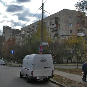 Siechenova Street, 1/3, : foto