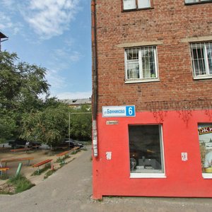 40 Let Oktyabrya Street, 32А, : foto
