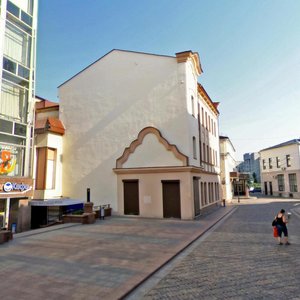 Savieckaja Street, 20 ، : صورة
