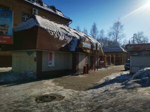 Kirova Street, 84/1, Belogorsk: photo