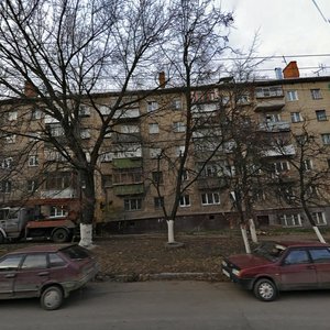 Dmitriya Ul'yanova Street, 10, Tula: photo