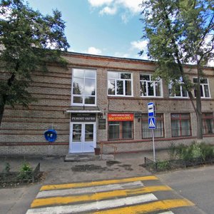 Kamsamolskaja vulica, 5, Vitebsk: photo