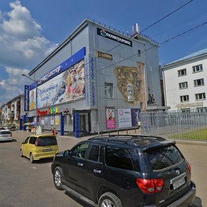 Sotsialisticheskaya ulitsa, 12, Angarsk: photo