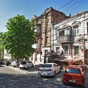 Starokozatska Street, 32, Dnipro: photo