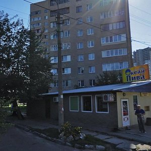 Sosnytska Street, No:10, Kiev: Fotoğraflar