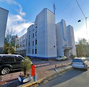 Pylypa Orlyka Street, No:15, Kiev: Fotoğraflar