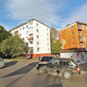 Gazety Krasnoyarskiy Rabochiy Avenue, 191 ، كراسنويارسك: صورة
