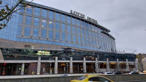 Novinsky Boulevard, 8с2 ، موسكو: صورة