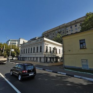 Москва, Гончарная набережная, 1с2: фото