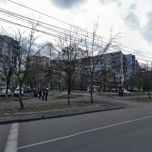 Svobody Avenue, No:3, Kiev: Fotoğraflar