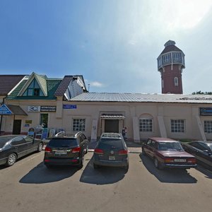 Pozharny pereulok, 1, Noginsk: photo