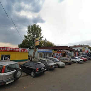 Proletarskaya street, 22А, Kirov: photo