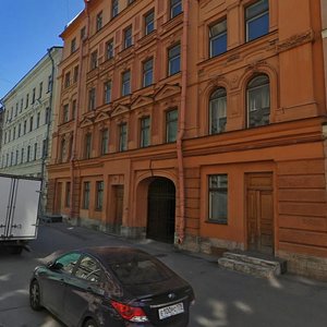 Srednyaya Podyacheskaya Street, 14, Saint Petersburg: photo