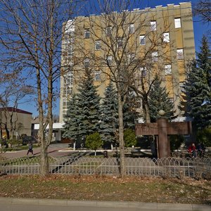 Dzerzhinskogo Street, No:215, Stavropol: Fotoğraflar