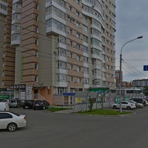Baturina Street, 30, : foto