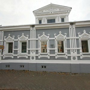 Ulitsa Lenina, 2, : foto
