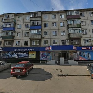 Kosmonavtov Street, 80, Lipetsk: photo