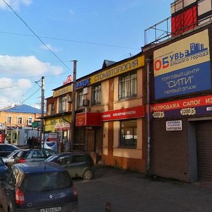 Dolgopolov Street, 17/38 ، نيجني نوفغورود: صورة