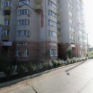 Ulitsa Chugunova, 18 ، استراخان: صورة